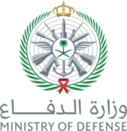 Saudi Ministry of Defense